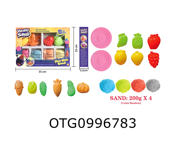 MAGIC SAND