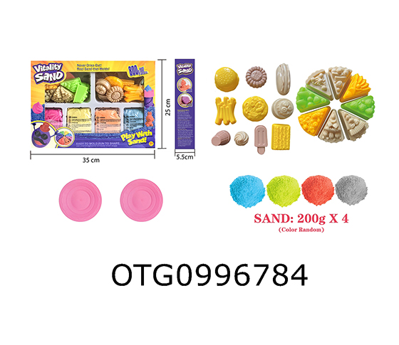 MAGIC SAND