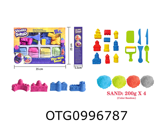 MAGIC SAND