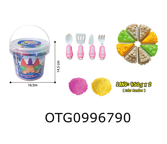 MAGIC SAND
