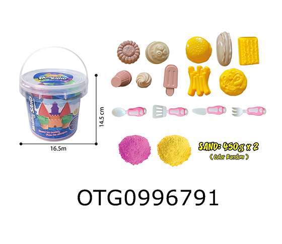 MAGIC SAND