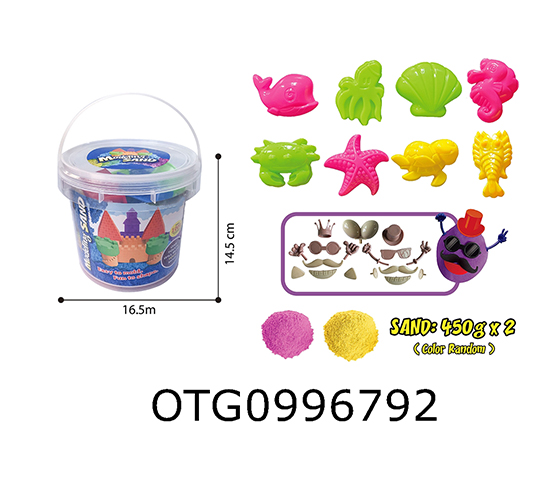 MAGIC SAND