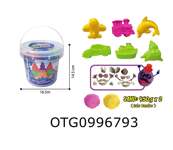 MAGIC SAND