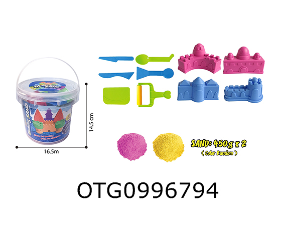 MAGIC SAND