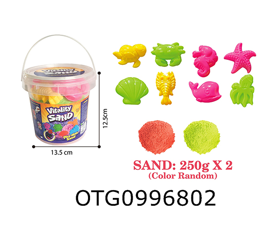 MAGIC SAND