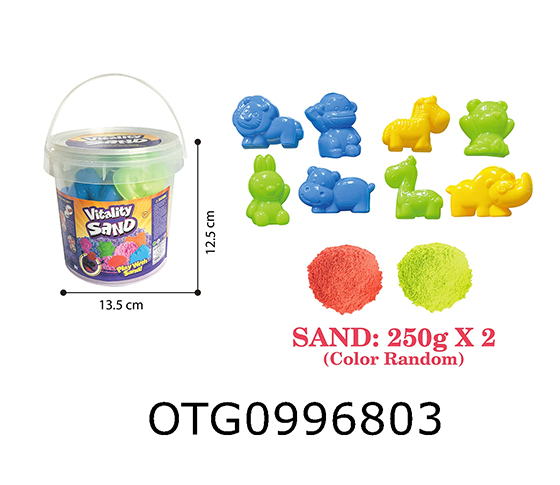 MAGIC SAND