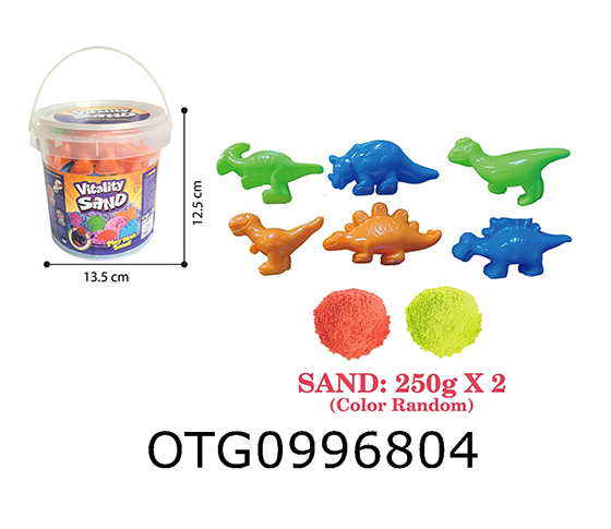 MAGIC SAND