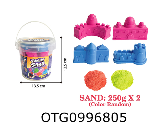MAGIC SAND