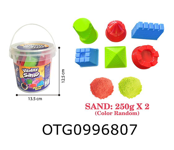 MAGIC SAND
