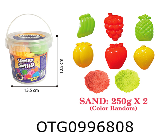 MAGIC SAND