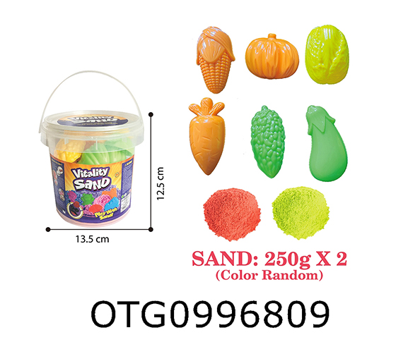 MAGIC SAND