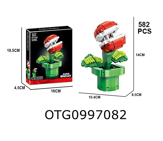  BLOCKS