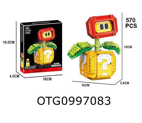  BLOCKS