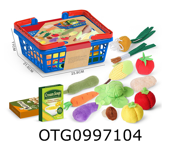 FABRIC KITCHEN SET