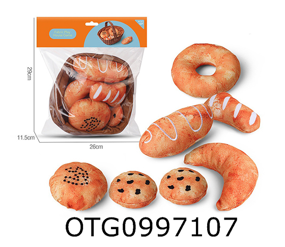 FABRIC KITCHEN SET
