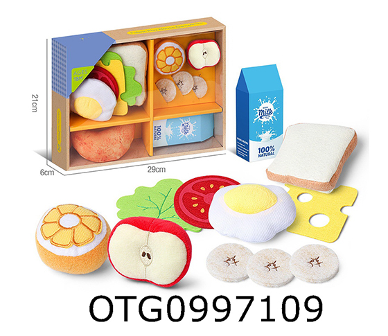 FABRIC KITCHEN SET