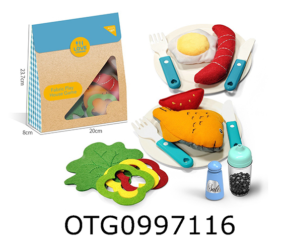FABRIC KITCHEN SET