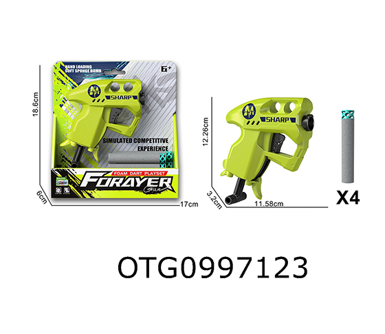 SOFT BULLET GUN