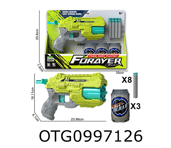 SOFT BULLET GUN