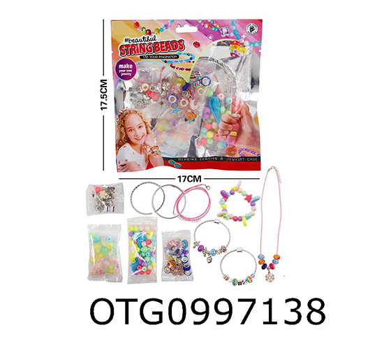 BEAD SET