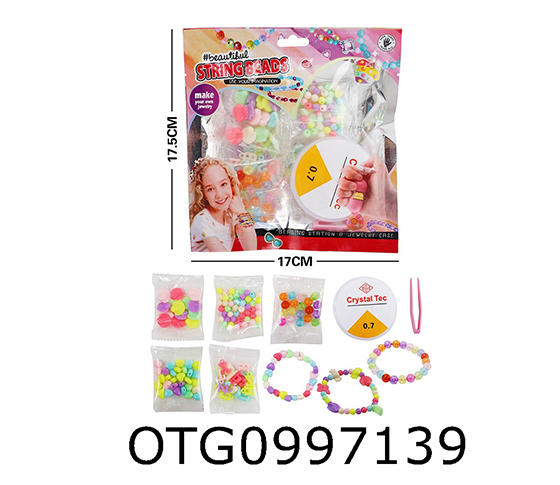 BEAD SET