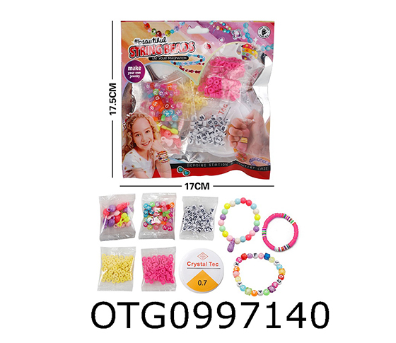 BEAD SET