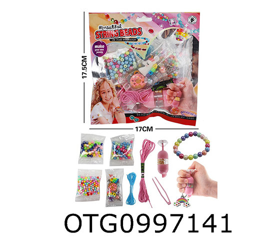 BEAD SET