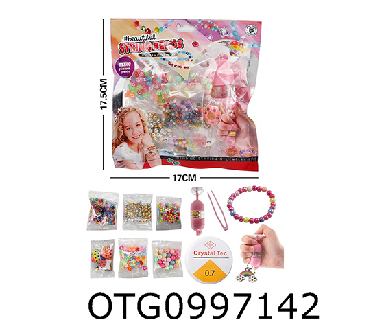 BEAD SET