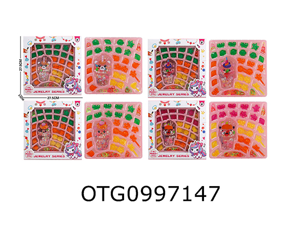 BEAD SET