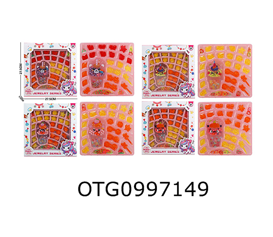 BEAD SET