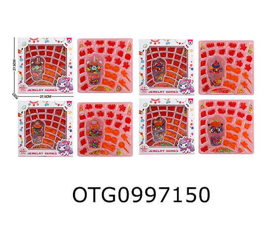 BEAD SET