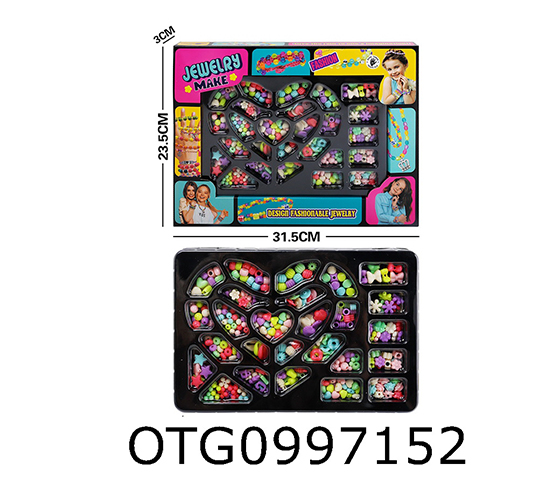 BEAD SET