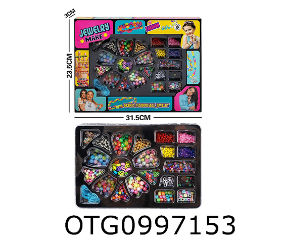 BEAD SET