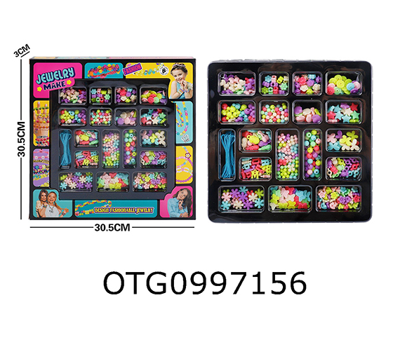 BEAD SET