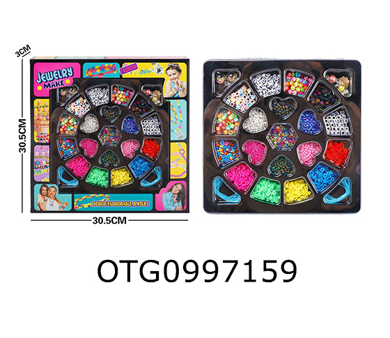 BEAD SET