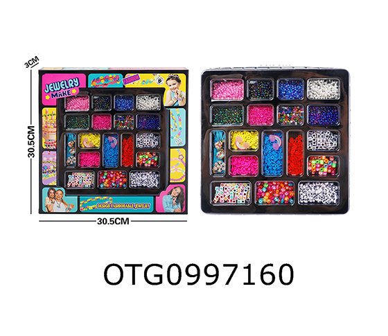 BEAD SET
