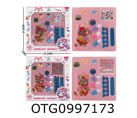 BEAD SET