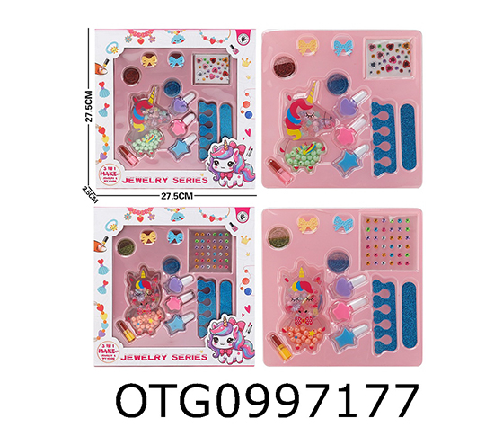 BEAD SET