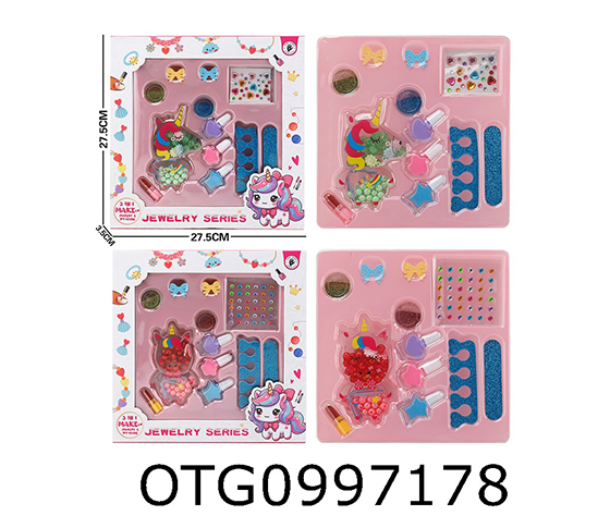 BEAD SET