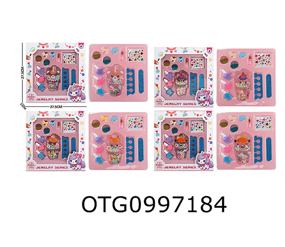 BEAD SET