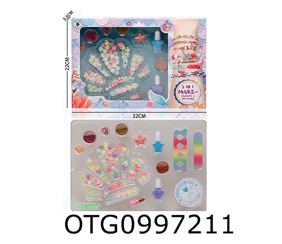 BEAD SET