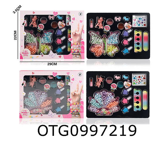 BEAD SET