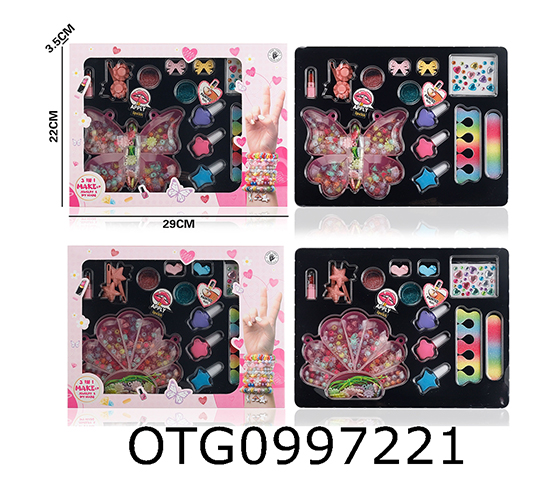 BEAD SET