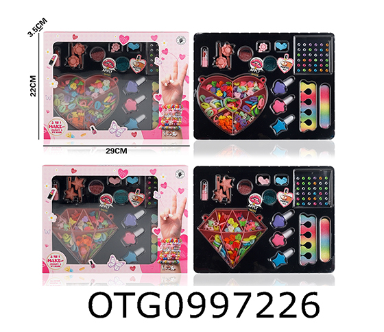 BEAD SET