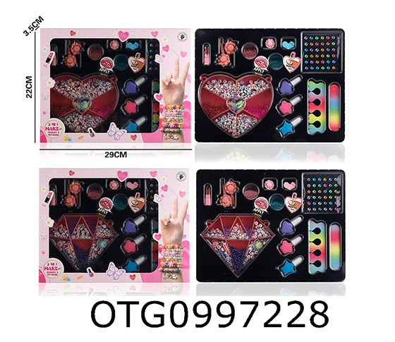 BEAD SET