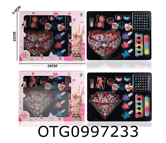 BEAD SET