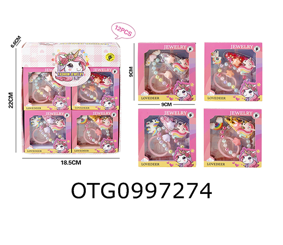 JEWELRY SET