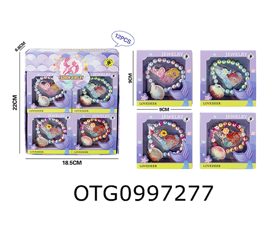 JEWELRY SET