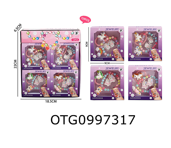 JEWELRY SET