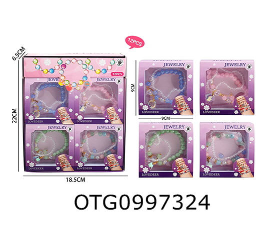 JEWELRY SET